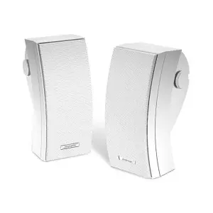 سماعات Bose 251 الخارجية - 150 وات - 8 أوم - أبيض | صوت قوي في جميع الأجواء
