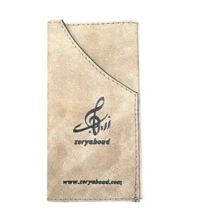 M-re Reed Case