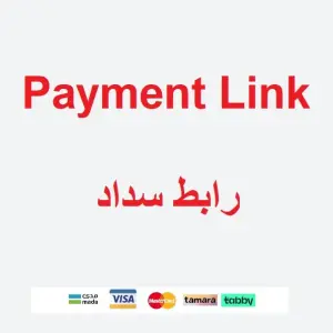 رابط سداد