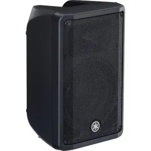 سماعة باسيف Yamaha CBR-15 - صوت قوي ووضوح استثنائي