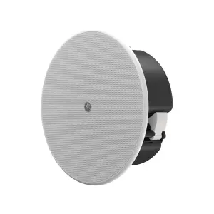 Yamaha VC4W Premium Ceiling Speaker White – High Performance Sound