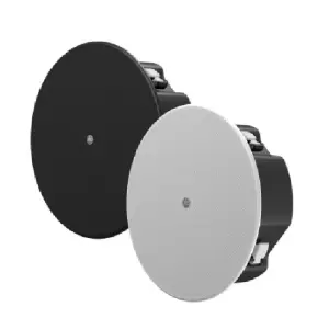 Yamaha VC-6N Ceiling Speaker 25 Watt White – High-Quality In-Ceiling Speaker
